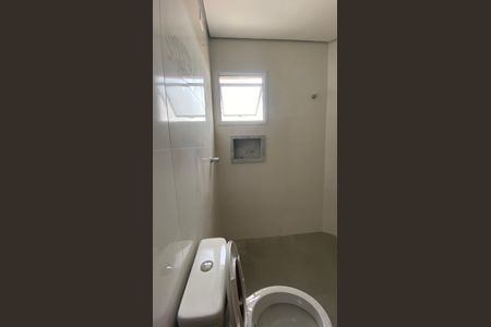 Apartamento à venda com 102m², 2 quartos e 1 vaga Apartamento à venda com 102m², 2 quartos e 1 vagaBanheiro da Suíte