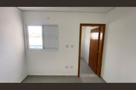 Apartamento à venda com 102m², 2 quartos e 1 vaga Apartamento à venda com 102m², 2 quartos e 1 vagaSuite