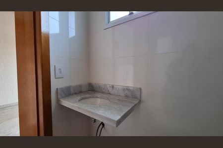 Apartamento à venda com 100m², 2 quartos e 1 vaga Apartamento à venda com 100m², 2 quartos e 1 vagaLavabo