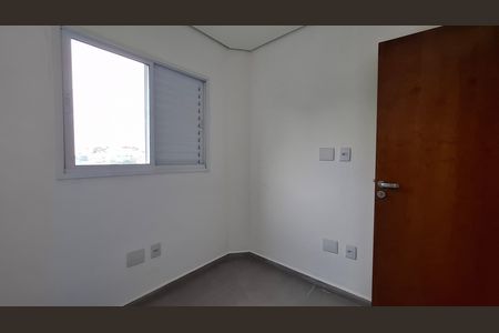 Apartamento à venda com 100m², 2 quartos e 1 vaga Apartamento à venda com 100m², 2 quartos e 1 vagaQuarto 2