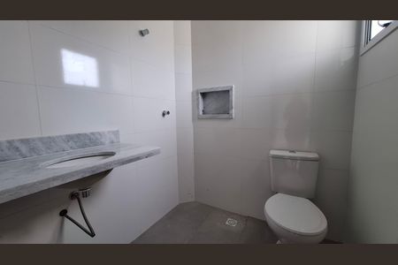 Apartamento à venda com 100m², 2 quartos e 1 vaga Apartamento à venda com 100m², 2 quartos e 1 vagaBanheiro Quarto 1 suíte