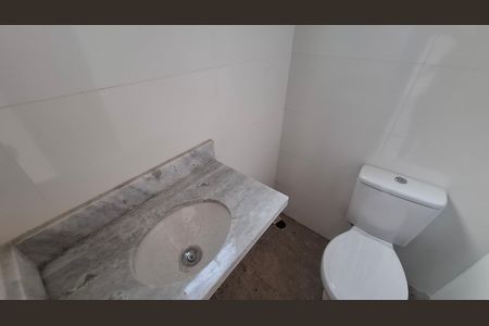 Apartamento à venda com 100m², 2 quartos e 1 vaga Apartamento à venda com 100m², 2 quartos e 1 vagaLavabo