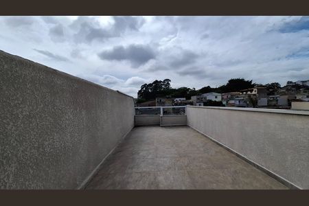 Apartamento à venda com 100m², 2 quartos e 1 vaga Apartamento à venda com 100m², 2 quartos e 1 vagaCobertura