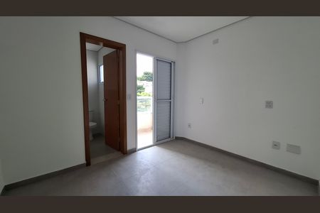 Apartamento à venda com 100m², 2 quartos e 1 vaga Apartamento à venda com 100m², 2 quartos e 1 vagaQuarto 1 suíte