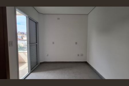 Apartamento à venda com 100m², 2 quartos e 1 vaga Apartamento à venda com 100m², 2 quartos e 1 vagaQuarto 1 suíte