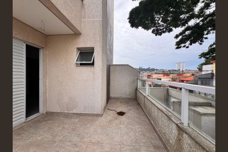 Apartamento à venda com 63m², 2 quartos e 1 vagaVaranda da Suíte