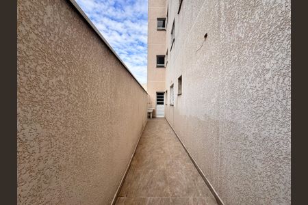 Apartamento à venda com 63m², 2 quartos e 1 vagaVaranda da Suíte