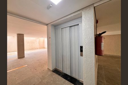 Apartamento à venda com 63m², 2 quartos e 1 vagaÁrea comum