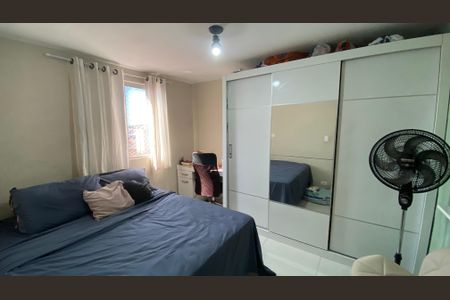 Apartamento à venda com 55m², 2 quartos e 1 vagaQuarto 1