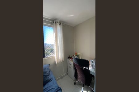 Apartamento à venda com 55m², 2 quartos e 1 vagaQuarto 1