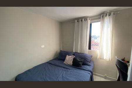 Apartamento à venda com 55m², 2 quartos e 1 vagaQuarto 1