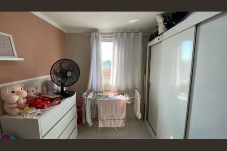 Apartamento à venda com 55m², 2 quartos e 1 vagaQuarto 2
