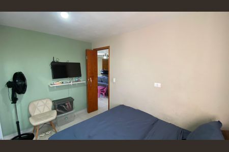 Apartamento à venda com 55m², 2 quartos e 1 vagaQuarto 1