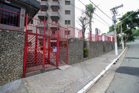 Apartamento para alugar com 79m², 2 quartos e 2 vagas Apartamento para alugar com 79m², 2 quartos e 2 vagasFachada e Placa
