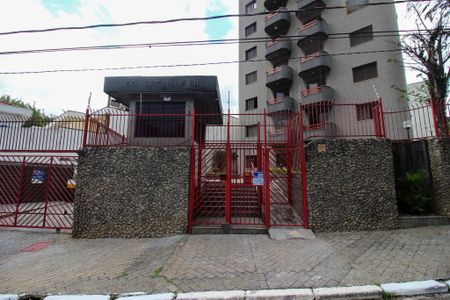 Apartamento para alugar com 79m², 2 quartos e 2 vagas Apartamento para alugar com 79m², 2 quartos e 2 vagasFachada e Placa