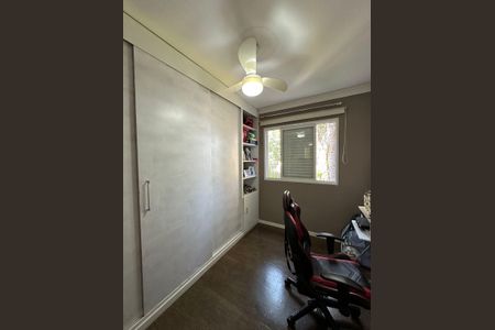 Apartamento à venda com 108m², 3 quartos e 2 vagas