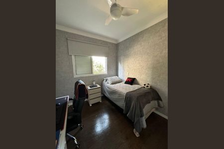 Apartamento à venda com 108m², 3 quartos e 2 vagas