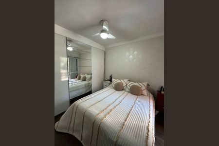 Apartamento à venda com 108m², 3 quartos e 2 vagas