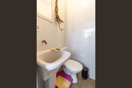 Apartamento à venda com 79m², 2 quartos e 1 vaga Apartamento à venda com 79m², 2 quartos e 1 vagaÁrea de Serviço