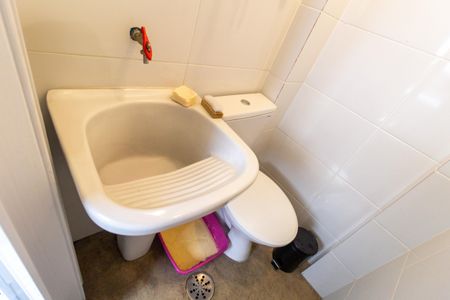 Apartamento à venda com 79m², 2 quartos e 1 vaga Apartamento à venda com 79m², 2 quartos e 1 vagaÁrea de Serviço