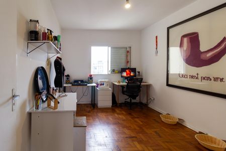 Apartamento à venda com 79m², 2 quartos e 1 vaga Apartamento à venda com 79m², 2 quartos e 1 vagaQuarto 2