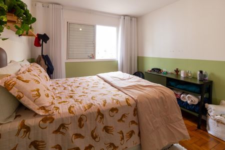 Apartamento à venda com 79m², 2 quartos e 1 vaga Apartamento à venda com 79m², 2 quartos e 1 vagaQuarto 1