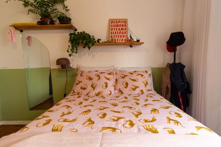 Apartamento à venda com 79m², 2 quartos e 1 vaga Apartamento à venda com 79m², 2 quartos e 1 vagaQuarto 1