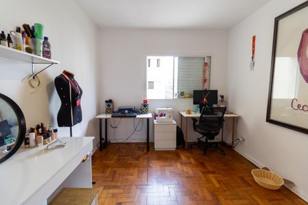 Apartamento à venda com 79m², 2 quartos e 1 vaga Apartamento à venda com 79m², 2 quartos e 1 vagaQuarto 2