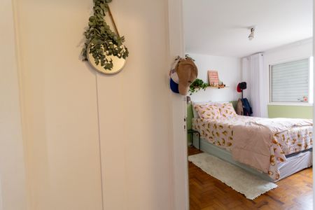 Apartamento à venda com 79m², 2 quartos e 1 vaga Apartamento à venda com 79m², 2 quartos e 1 vagaQuarto 1