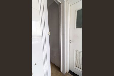 Apartamento à venda com 79m², 2 quartos e 1 vaga Apartamento à venda com 79m², 2 quartos e 1 vagaÁrea de Serviço