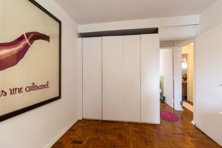 Apartamento à venda com 79m², 2 quartos e 1 vaga Apartamento à venda com 79m², 2 quartos e 1 vagaQuarto 2