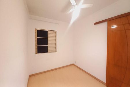Apartamento à venda com 64m², 2 quartos e sem vaga Apartamento à venda com 64m², 2 quartos e sem vagaQuarto 2