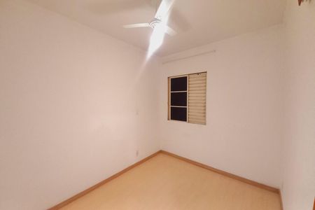 Apartamento à venda com 64m², 2 quartos e sem vaga Apartamento à venda com 64m², 2 quartos e sem vagaQuarto 2