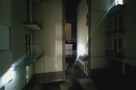 Apartamento à venda com 64m², 2 quartos e sem vaga Apartamento à venda com 64m², 2 quartos e sem vagaVista do Quarto 1