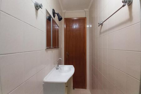 Apartamento à venda com 64m², 2 quartos e sem vaga Apartamento à venda com 64m², 2 quartos e sem vagaBanheiro