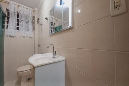 Apartamento à venda com 64m², 2 quartos e sem vaga Apartamento à venda com 64m², 2 quartos e sem vagaBanheiro
