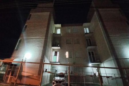 Apartamento à venda com 64m², 2 quartos e sem vaga Apartamento à venda com 64m², 2 quartos e sem vagaFachada do Prédio