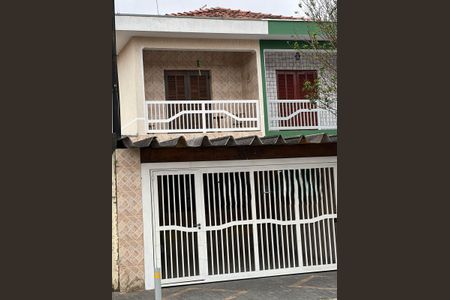 Casa à venda com 183m², 3 quartos e 2 vagas Casa à venda com 183m², 3 quartos e 2 vagasFachada