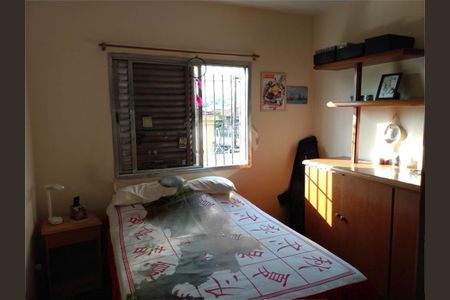 Casa à venda com 199m², 3 quartos e 2 vagas