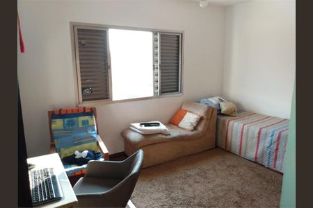 Casa à venda com 199m², 3 quartos e 2 vagas