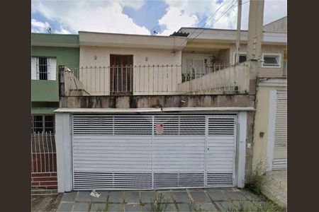 Casa à venda com 115m², 2 quartos e 2 vagas