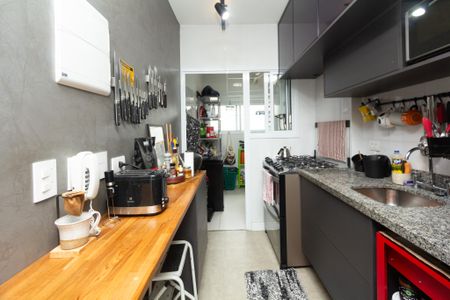 Apartamento à venda com 61m², 1 quarto e 1 vaga Apartamento à venda com 61m², 1 quarto e 1 vagaCozinha