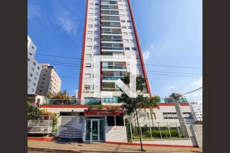 Apartamento à venda com 61m², 1 quarto e 1 vaga Apartamento à venda com 61m², 1 quarto e 1 vagaFachada