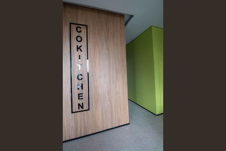 Apartamento à venda com 22m², 1 quarto e sem vagaÁrea comum