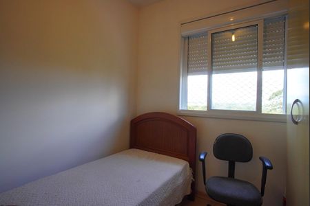 Apartamento à venda com 50m², 2 quartos e 1 vagaQuarto 