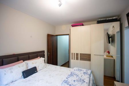 Casa à venda com 226m², 4 quartos e 2 vagasQuarto 1