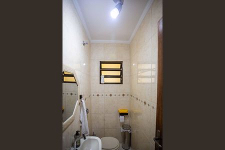 Casa à venda com 226m², 4 quartos e 2 vagasLavabo