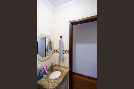 Casa à venda com 226m², 4 quartos e 2 vagasBanheiro Social