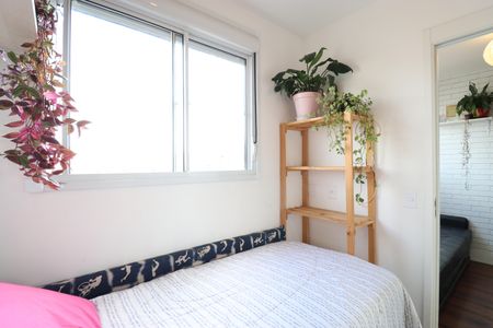 Apartamento à venda com 35m², 2 quartos e sem vagaQuarto 1