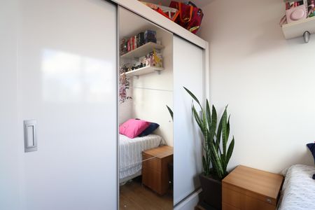 Apartamento à venda com 35m², 2 quartos e sem vagaQuarto 1